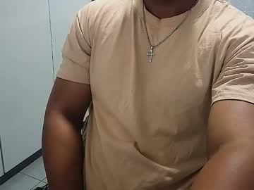 Santanaa1107 Chaturbate profile image