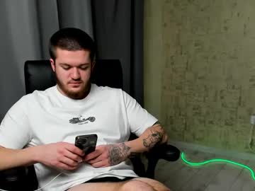 Profile of wellboy_