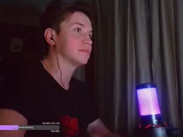 Dlonger98 Chaturbate profile image
