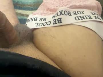 Iloveu125644 Chaturbate profile image