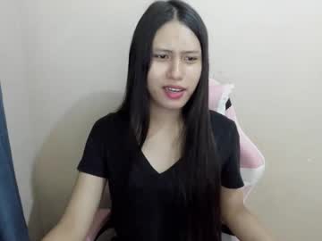 Profile of cute_lilithxx