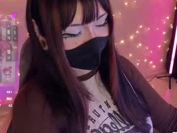 Nanamin27