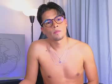 Profile of bonito_bonito