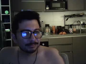 Edulcl Chaturbate profile image