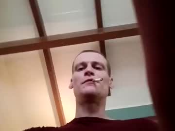 Profile of brendanbenedict00