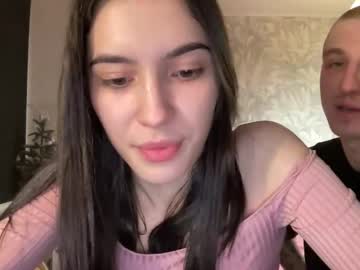Profile of sweetiepipe