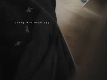 Doridas570795 Chaturbate profile image