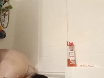 Daddydick7deepinu Chaturbate profile image