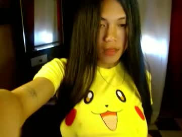 Kissme_Lickme69