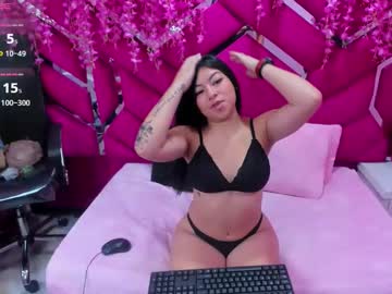 Profile of _bombonsex