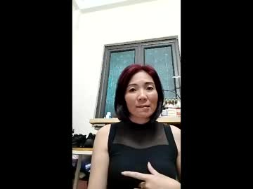 Mymy93 Chaturbate profile image