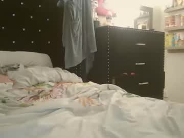 Archerheidy1 Chaturbate profile image