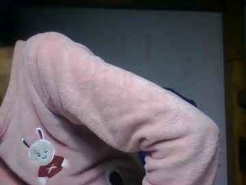Profile of larah98