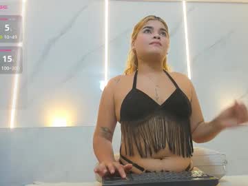 Profile of emi_savach