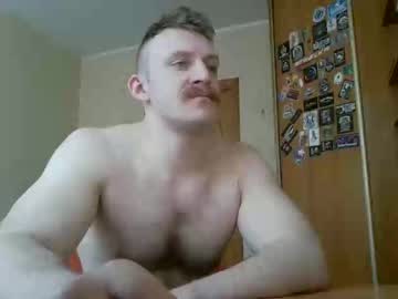 Profile of whitebull97