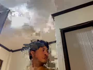 Cutiepinoy Chaturbate profile image