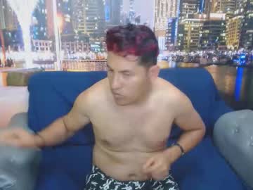 Dante_Kross Chaturbate profile image