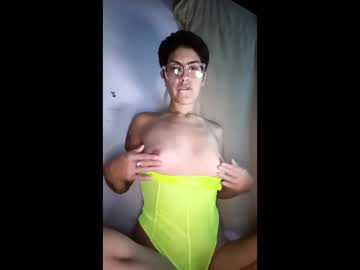 Mariebp Chaturbate profile image