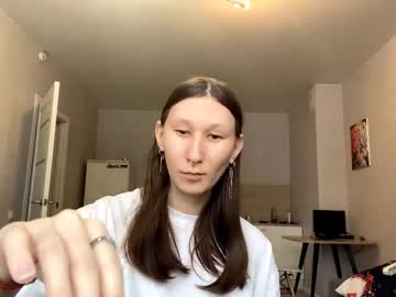 Niapiccinone Chaturbate profile image