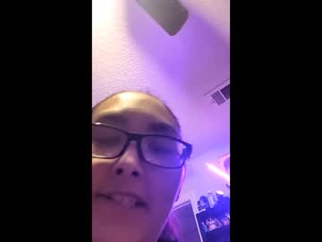 Seductivekorean Chaturbate profile image