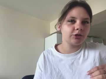 Santinatank Chaturbate profile image