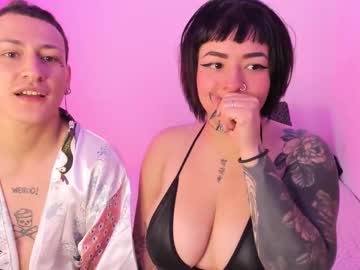 Aria_X_Orien