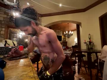 Arielchape501 Chaturbate profile image