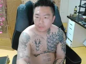 Profile of fxckwituno