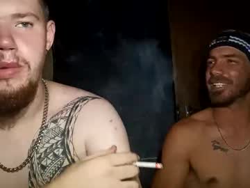 Unknown4201712 Chaturbate profile image