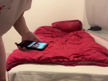 Henjan123 Chaturbate profile image