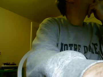 Smokelver Chaturbate profile image