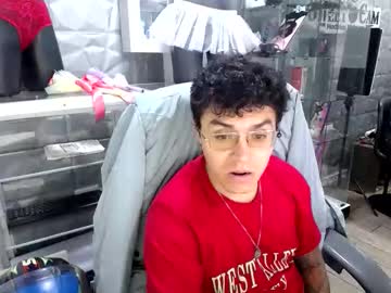 Eithanbrown Chaturbate profile image
