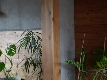 Profile of daisybanx