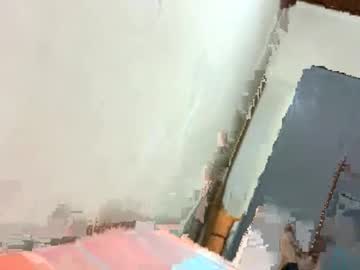 Hiranperera32 Chaturbate profile image