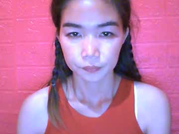 Yummy2026 Chaturbate profile image