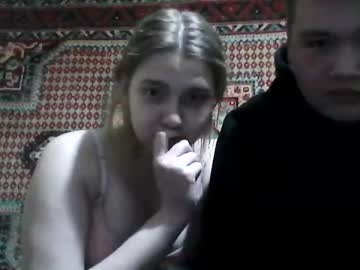 Dabllove Chaturbate profile image