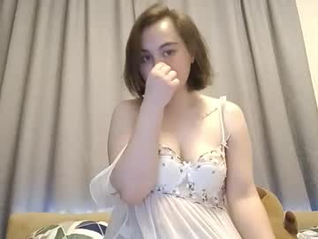 Katrinawanderlust Chaturbate profile image