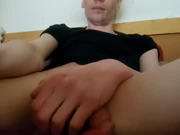 Sebhuman Chaturbate profile image