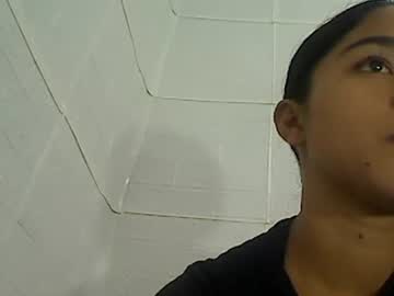 Beautysweetpinay Chaturbate profile image