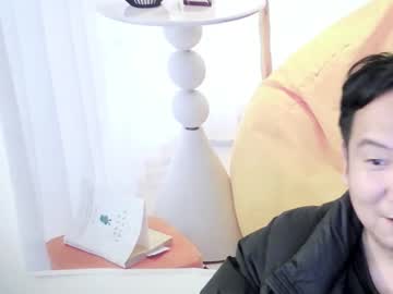 Penghei369 Chaturbate profile image
