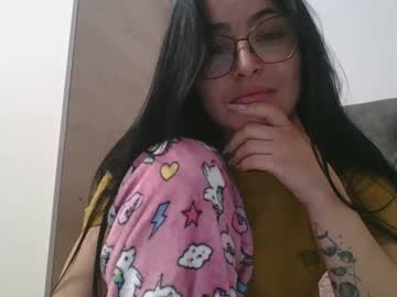 Cute_Andreea Chaturbate profile image
