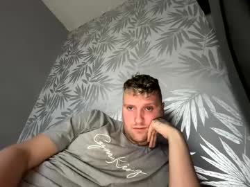Profile of ryanjo99