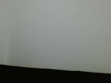 Profile of adayra520