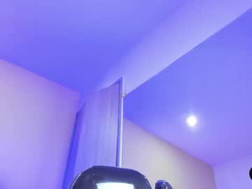 Emma_Hearts Chaturbate profile image