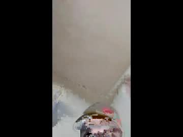 Thickinskinny Chaturbate profile image