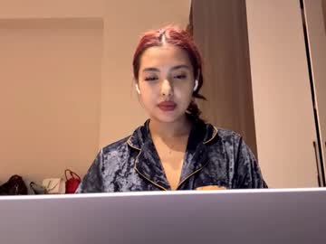 Galeminette Chaturbate profile image