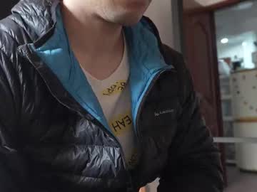 46515912 Chaturbate profile image