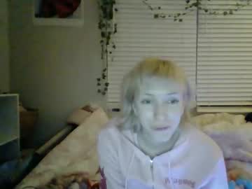 Lylahsweets Chaturbate profile image