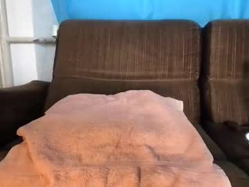Vanbite_Albouze Chaturbate profile image
