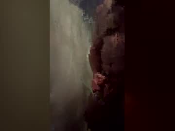 Jamesdee89 Chaturbate profile image